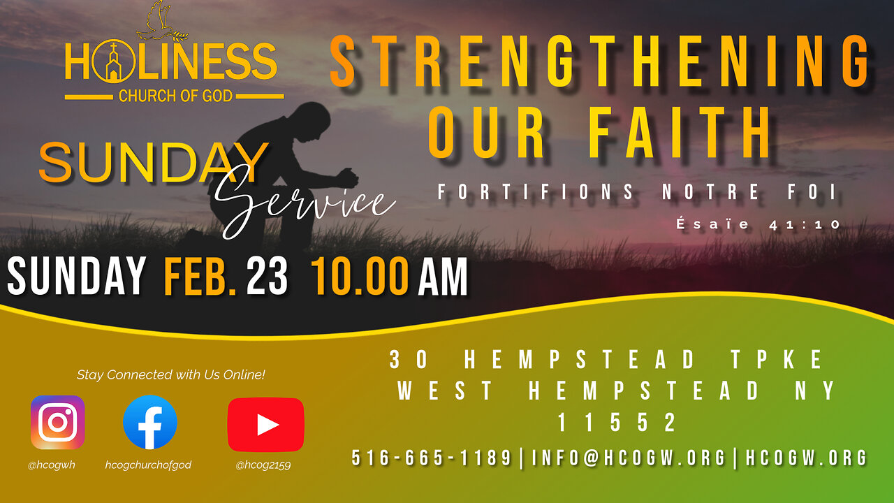 HCOG || Sunday Service 10AM 2/23/2025