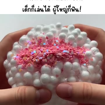 🧼✨ เครียดแค่ไหนก็หาย!บีบมันส์ไม่ติดมือ ของเล่นแก้เบื่อที่เด็กก็เล่นได้ ผู้ใหญ่ก็ฟิน!