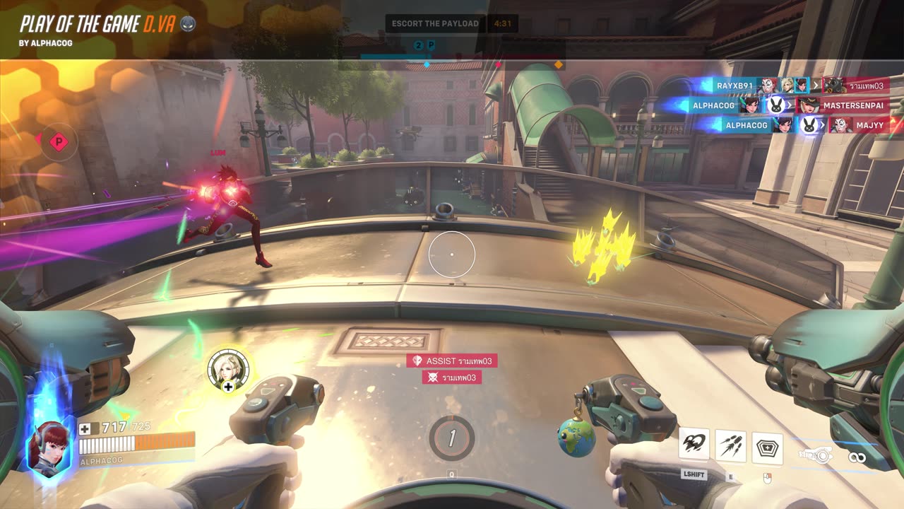 D.Va Rialto POTG