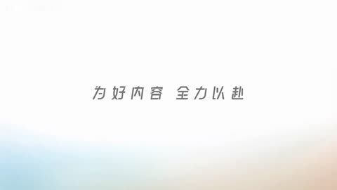 Apotheosis ep 102 Ro Azu