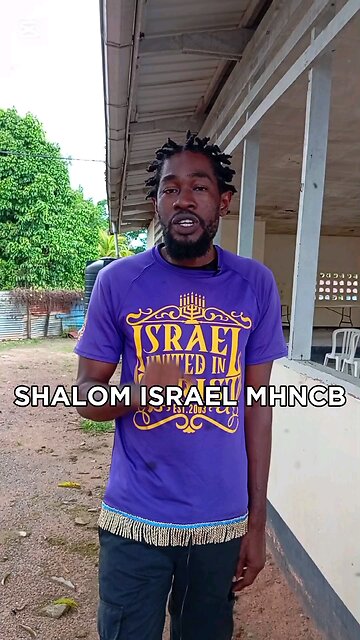 Joe Ati Mag Bron ???