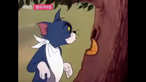 Tom and Jerry