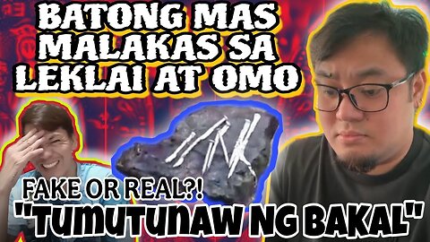 BATONG TUMUTUNAW NG BAKAL : MAS MALAKAS PA SA LEKLAI AT BATO OMO : AGIMAT TESTING : KMJS : MUTYA