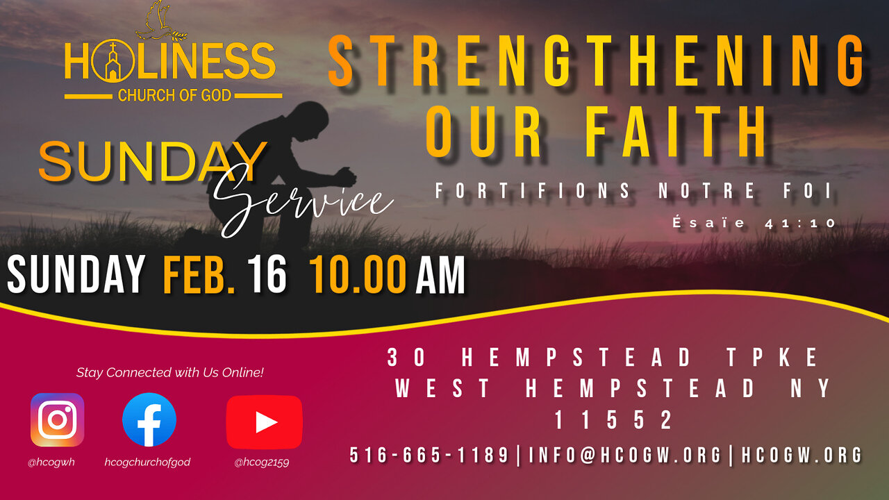 HCOG || Sunday Service 10AM 2/16/2025
