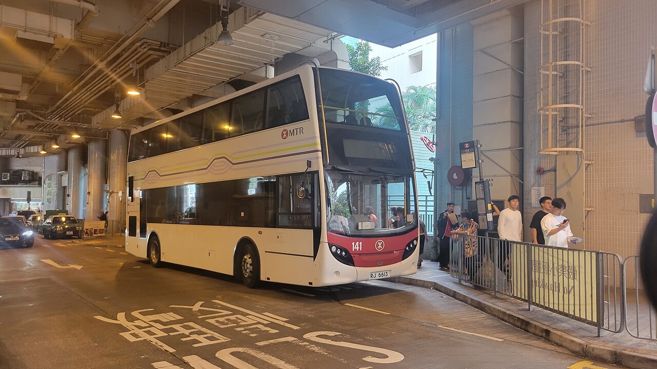 MTR Bus Route K58 Fu Tai - Castle Peak | Rocky's Studio