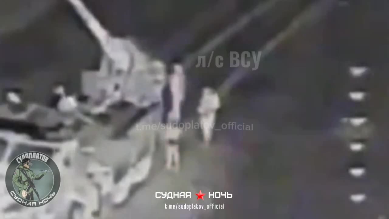 A Russian attack drone destroyed an AFU SAU along with its crew