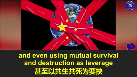 郭文贵先生: “人类命运共同体”的本质是中共以共生共死为要挟推行全球极权统治