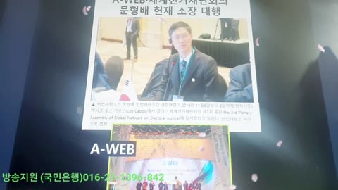 250223...보안사 파일📂 china99