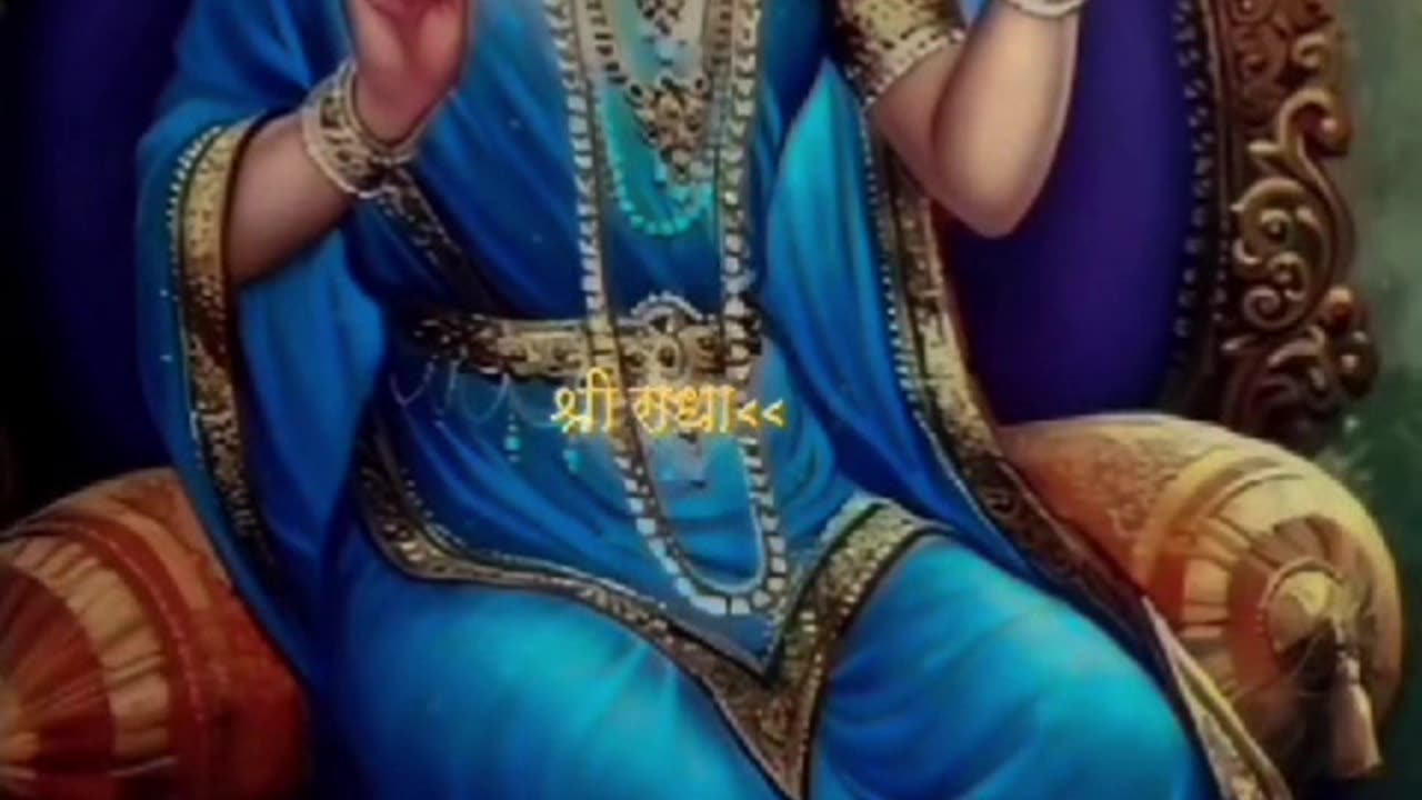 Radha