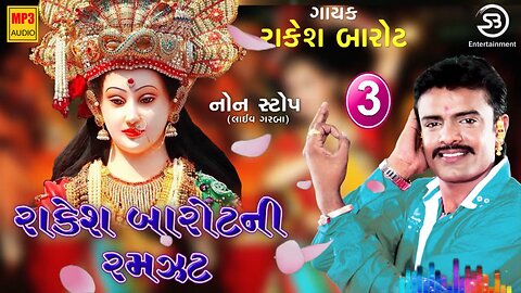 new video song, films, catoon, bhajan,aarri, Hindisongs, Gujarati song