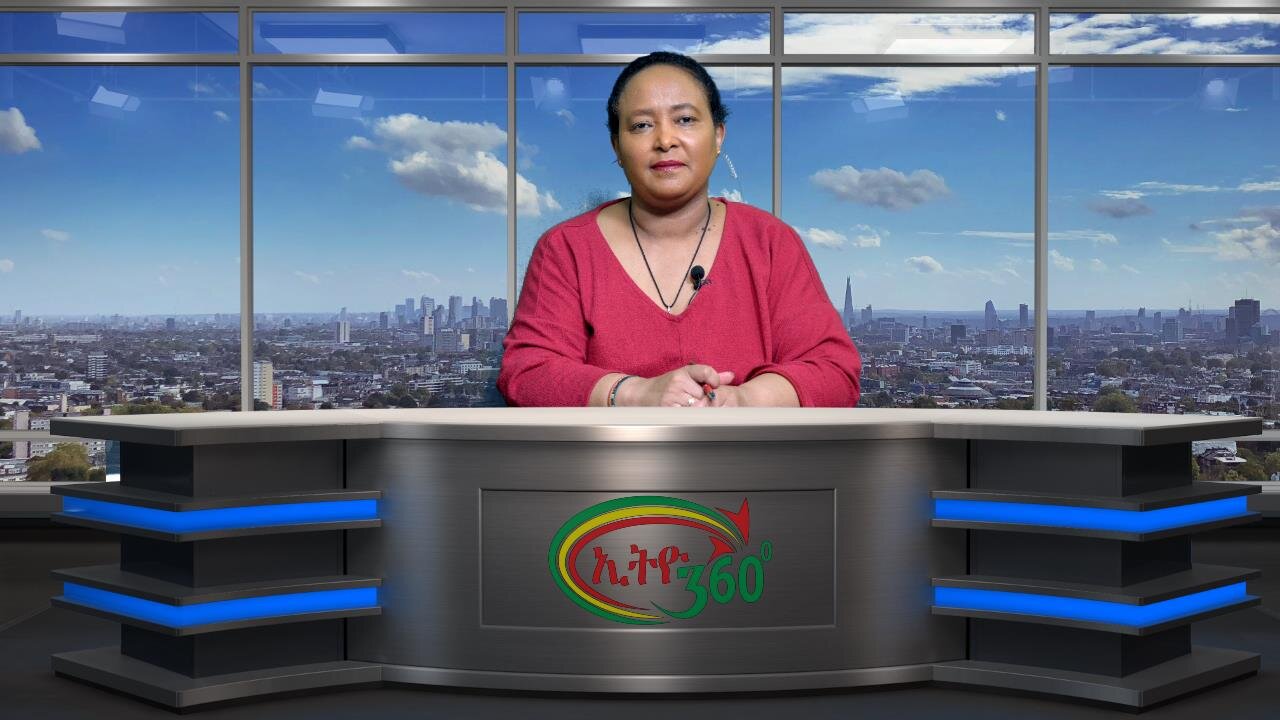 Ethio 360 Daily News ! Feb/25/2025