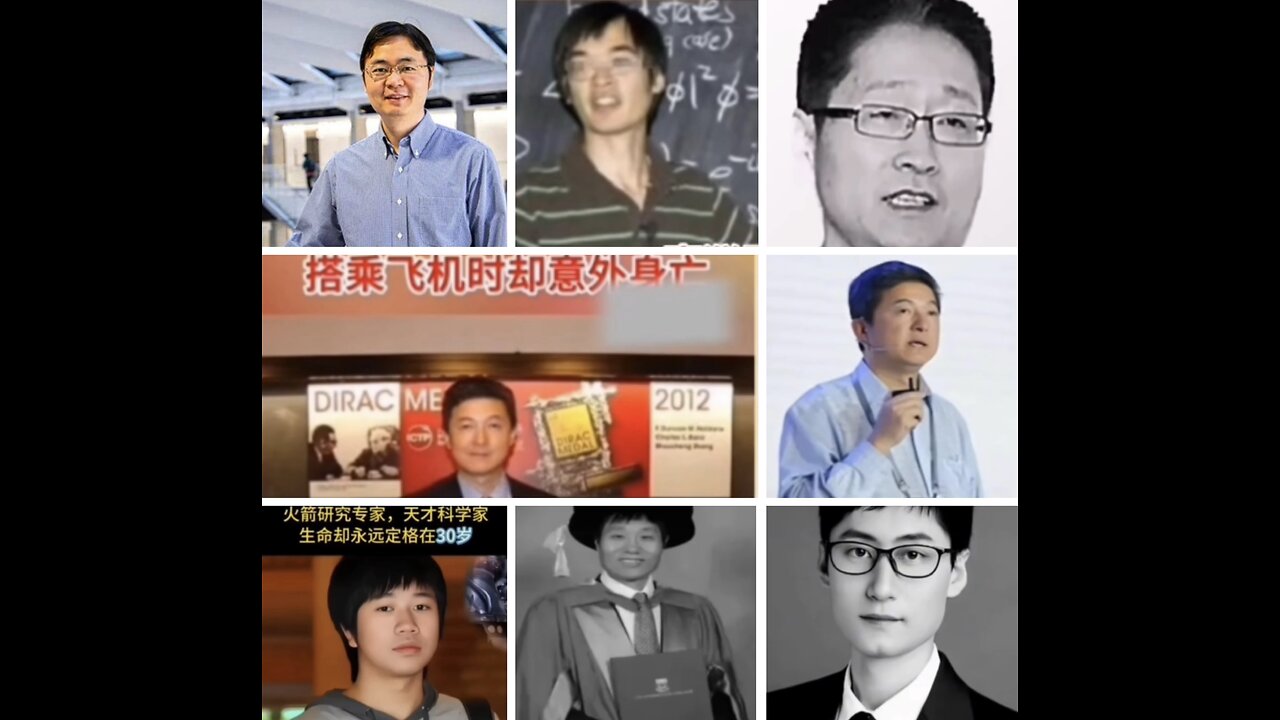 Tsinghua University chip expert Sun Nan learns his lessons