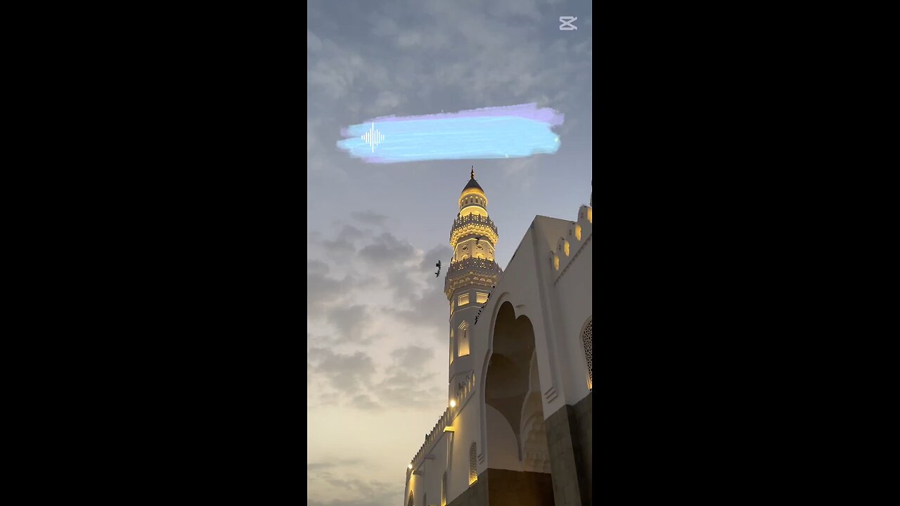 SUBHANALLAH Beautiful Recitation ♥️