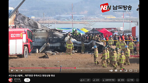 무안공항 운전석에서 사망했다던 기장 생환 장면 최초공개!!!