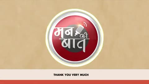 Man ki baat by PM modi // 119 episode man ki baat