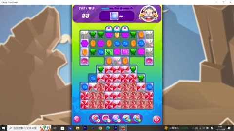 Candy Crush Saga Record (Level 752)