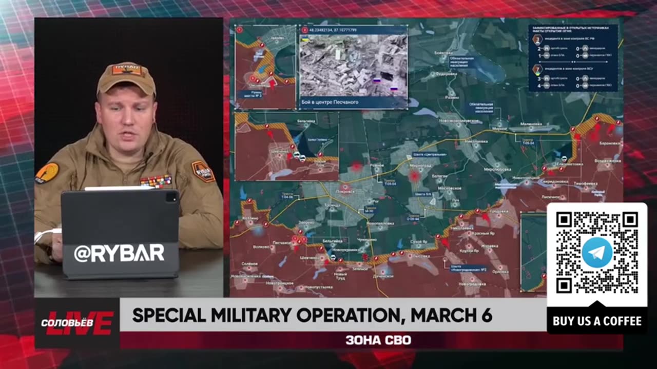 ►🚨▶⚡️🇺🇦⚔️🇷🇺 Rybar Review of the Special Military Operation on Mar.7 2025