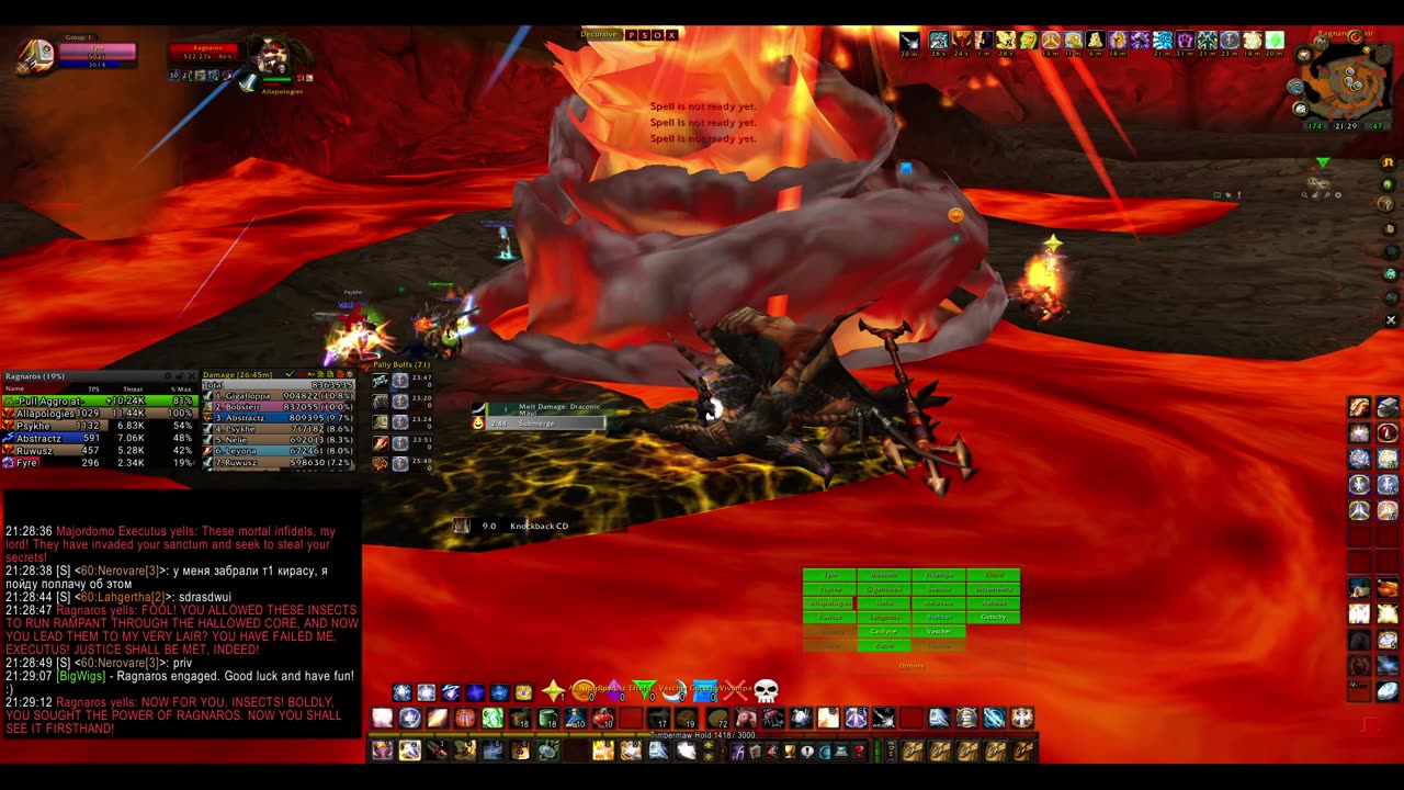Turtle Wow - PUG MC - 7 March - Paladin POV - no commentary