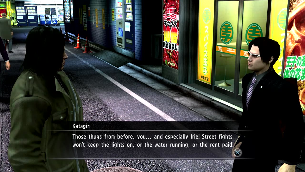 Yakuza 4 Gameplay Walkthrough Part 25 - No Commentary