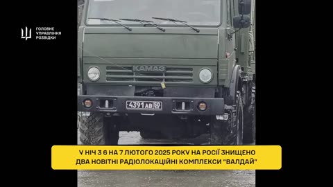 💥 "Valdai" exploded - two of the aggressor's latest radar complexes were
