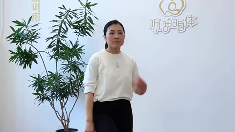 0511.平衡控制專業訓練