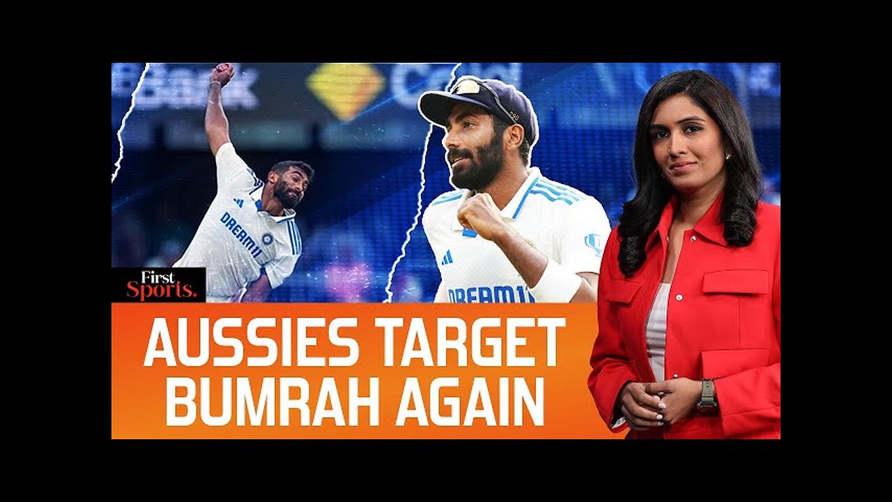 Ind V Aus: Bumrah's Bowling Action Targeted, Australia's Mind Games? |First Sports With Rupha Ramani