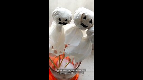 Like, Share aur Subscribe karein “Short Laugh” par aur naye horror videos ke liye bell icon dabaaye