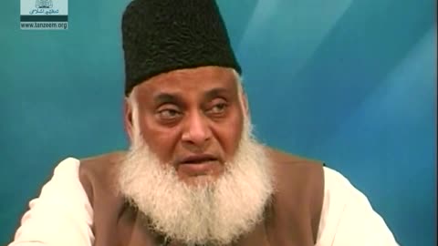 Bayan-ul-Quran (Surah Al-Munafiqoon 01 To At-Taghabun End) By Dr. Israr Ahmed | 97/108