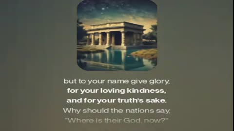 Psalm 115
