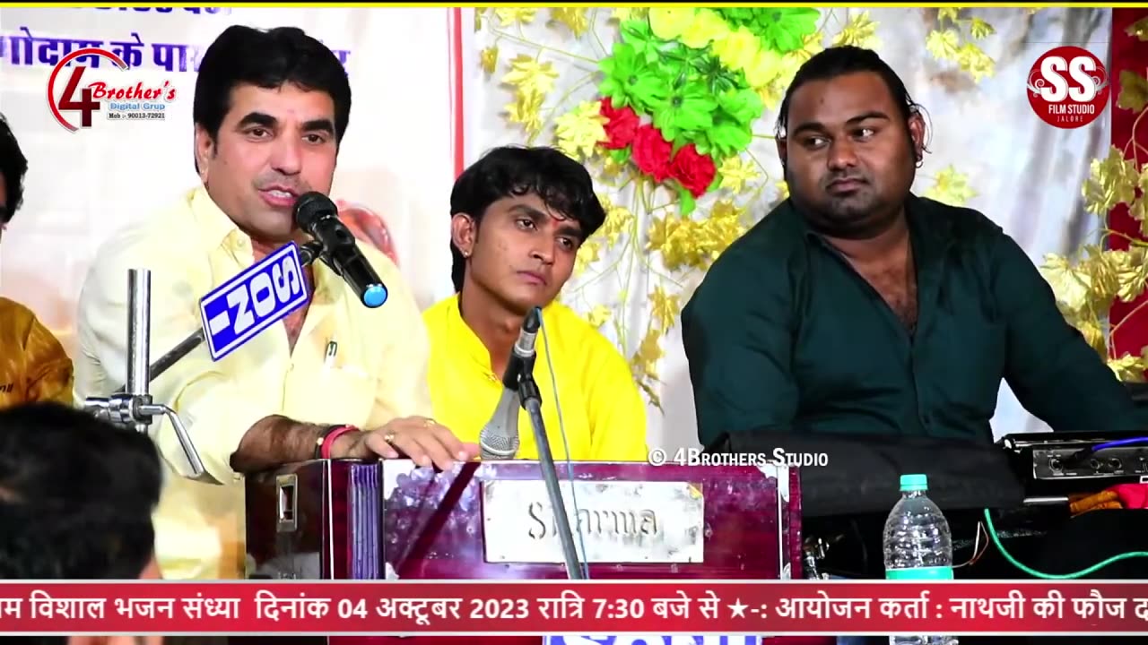 JOG BHARTI l शान्ति नाथजी के स्वर्गवास के दिन जालौर में क्या मlहोल रहा वो कहानी बताई