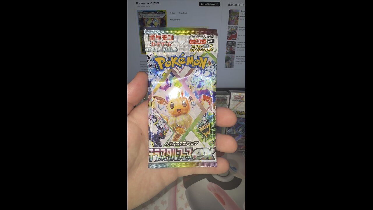 Pokemon Terastal Festival EX Pack Opening! #pokemon