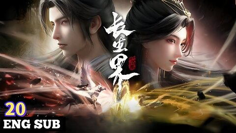World Of Immortal Episode 20 English Subtitles