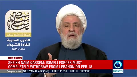 Hezbollah chief Sheikh Naim Qassem's speech (English) Feb 16 2025