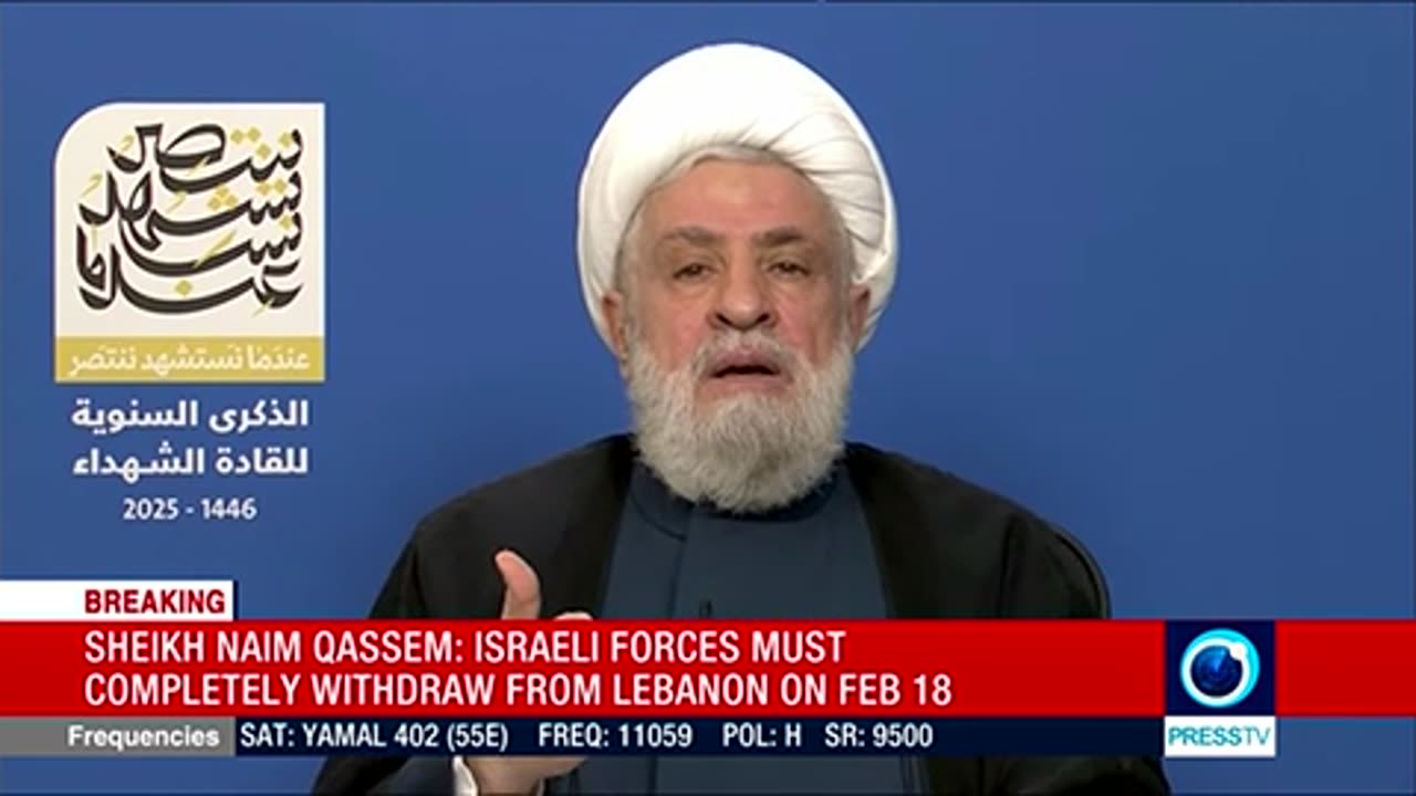 Hezbollah chief Sheikh Naim Qassem's speech (English) Feb 16 2025