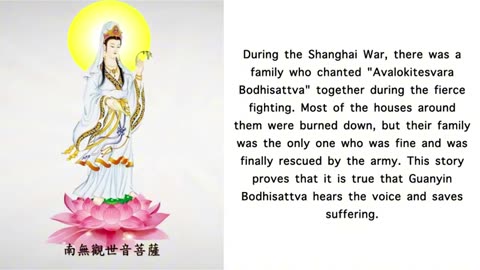 Reciting Avalokitesvara Bodhisattva during the war was rescued