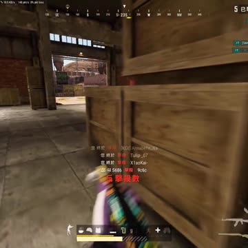 Someone who wants to give you a gift will put it in front of you without saying a word! 1080P