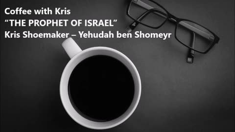 CWK: “THE PROPHET OF ISRAEL”