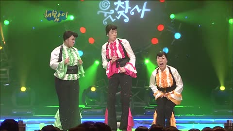 웃찾사 해봤어 모아보기