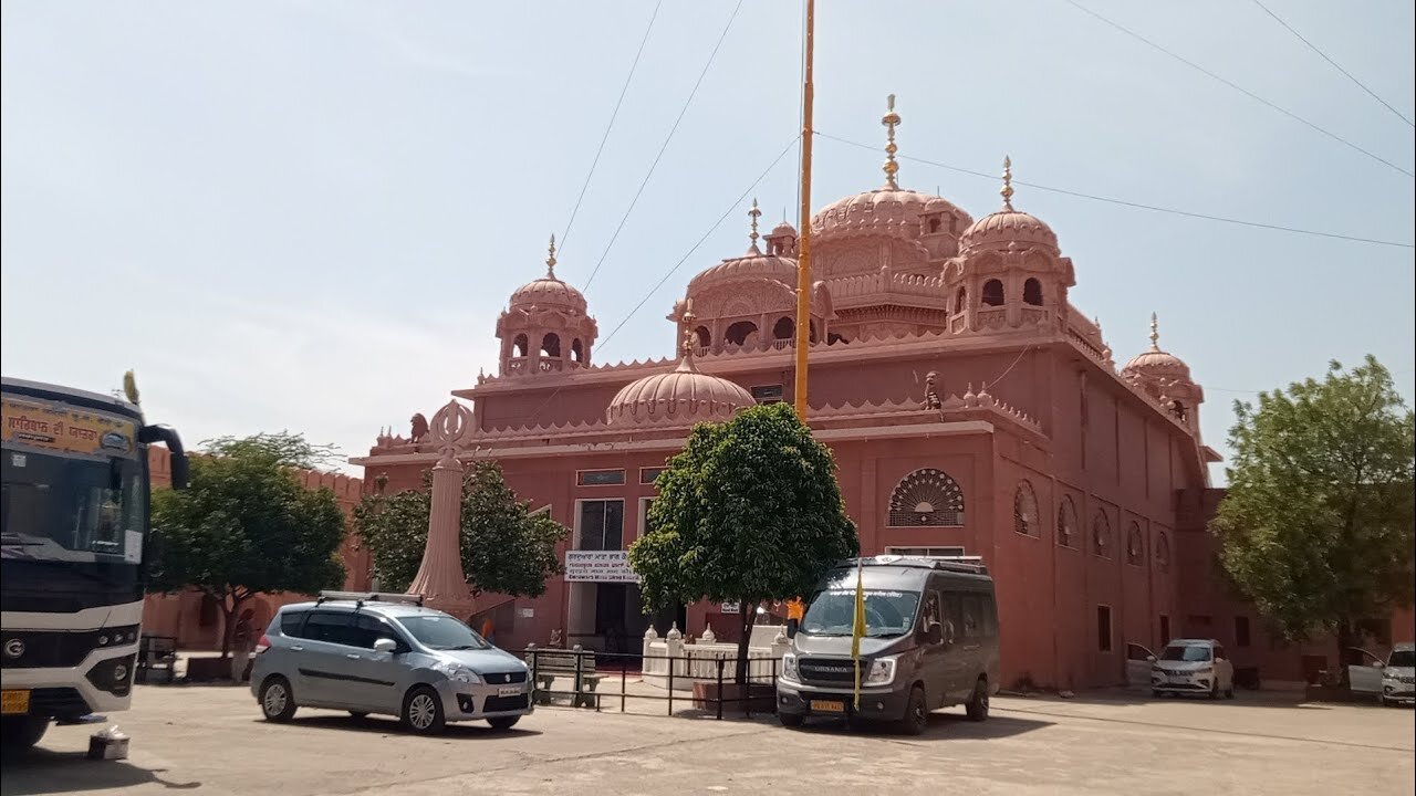 ਗੁਰਦੁਆਰਾ ਸਾਹਿਬ ਮਾਤਾ ਭਾਗ ਕੌਰ ਜੀ ਜਨਵਾੜਾ || ਇਤਿਹਾਸਕ ਅਸਥਾਨ ਤੇ ਯਾਤਰਾ ਕਮੇਟੀ ਸੰਗਤਾਂ ਨੇ ਟੇਕਿਆ ਮੱਥਾ