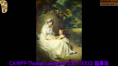 CAMC-Thomas Lawrence-3301-3333 臨摹版