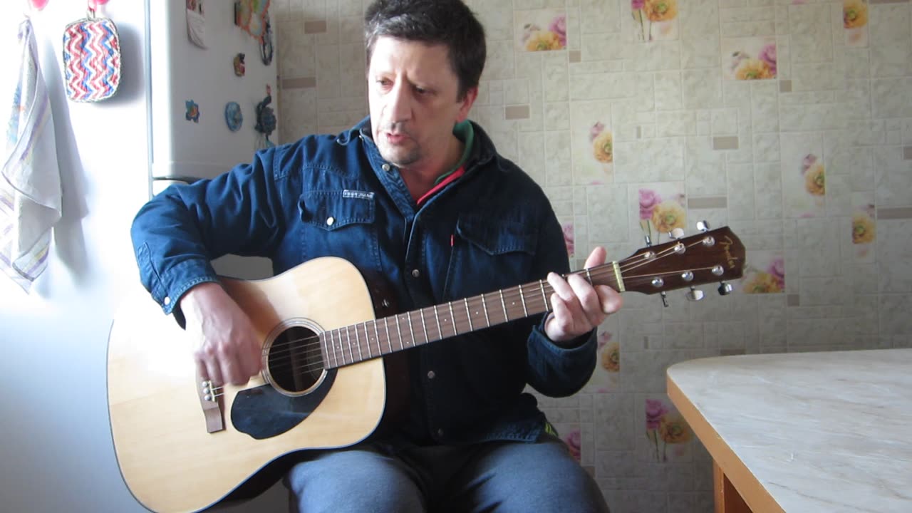 Песня про ушедший поезд любви