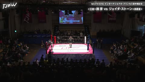 TJPW The 5th “Futari wa Princess” Max Heart Tournament Final 2-8-2025