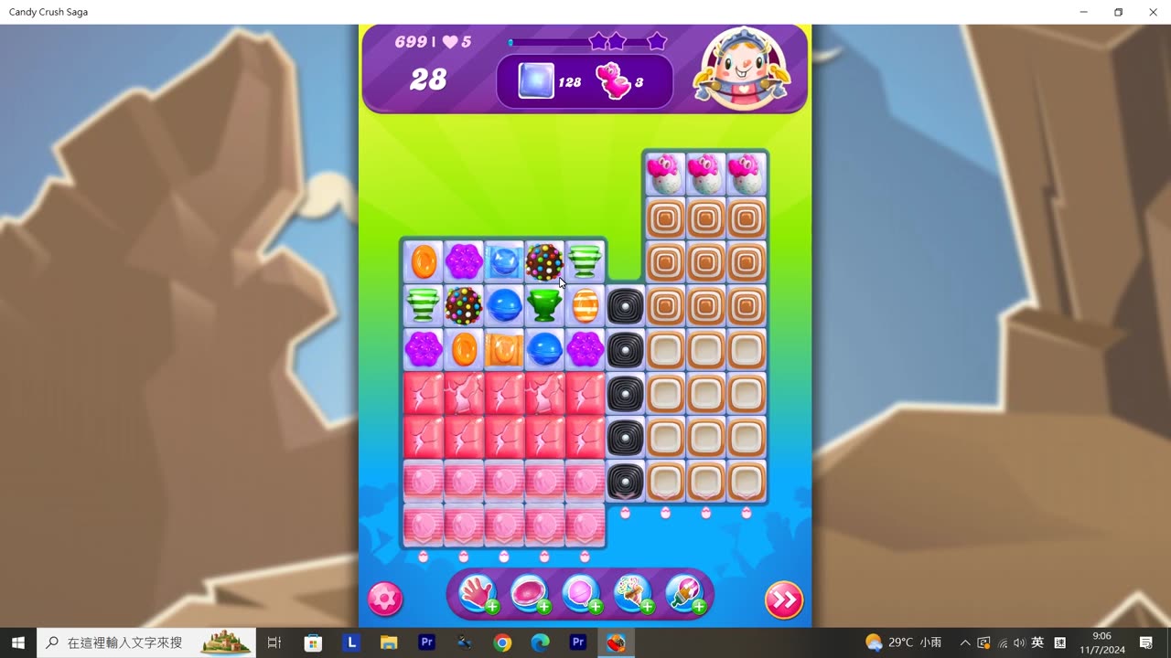 Candy Crush Saga Record (Level 699)