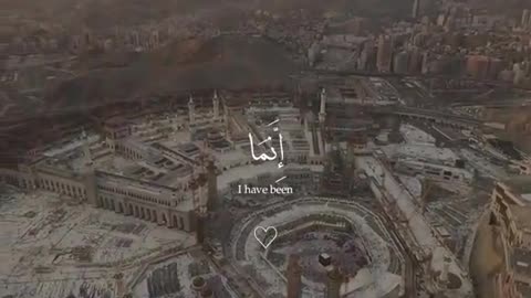 Jaza kallah ♥️✨