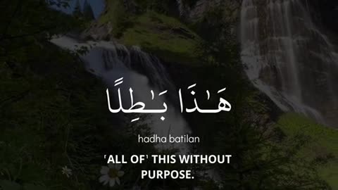 Jaza kallah ♥️✨