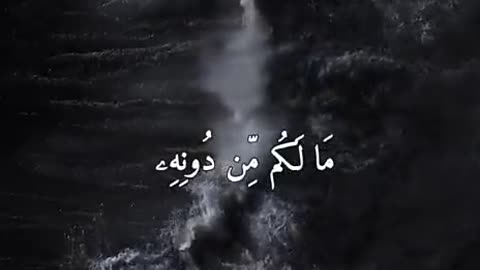 Jazakallah ♥️✨