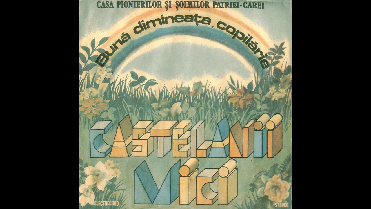 Castelanii Mici-Te iubesc tara mea