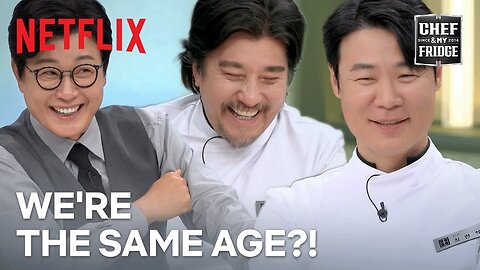 Chefs Edward, Choi Hyun-seok, and the MC are friends? | Chef and My Fridge | Netflix [ENG SUB]