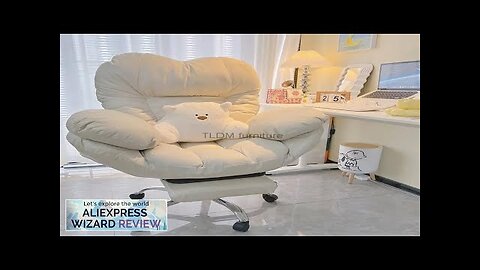 Lazy Computer Sofa Chair Home Comfortable Sedentary Backrest Desk Chair Anchor Live Review