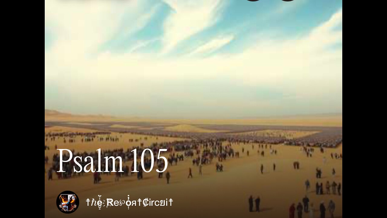 Psalm 105 [1950’s]